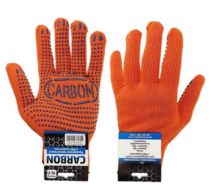 Перчатки рабочие Carbon 50 пар Оранжевый (6553)