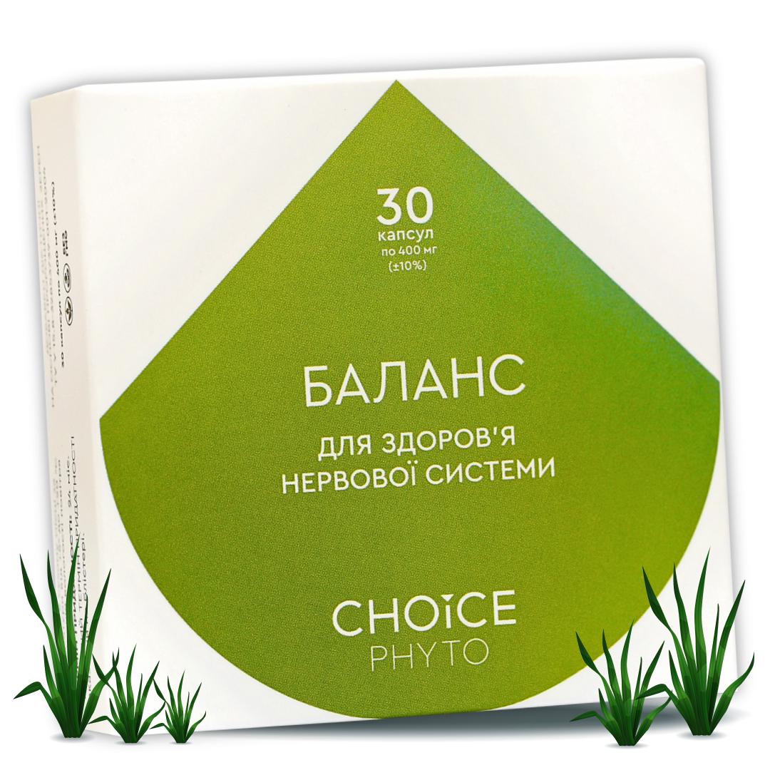 Фитокомплекс антистрессовый Choice Phyto Баланс 30 капсул (99101052101)
