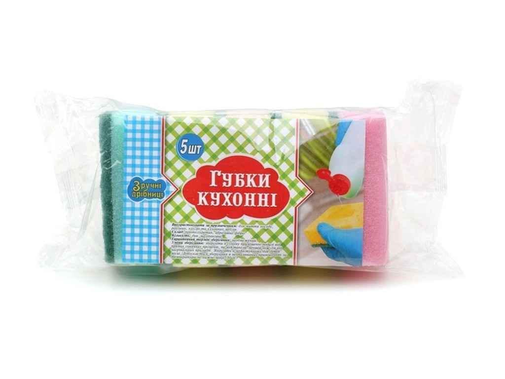 Губки кухонные Удобные мелочи ЭкоМакс 5 шт. (584929)