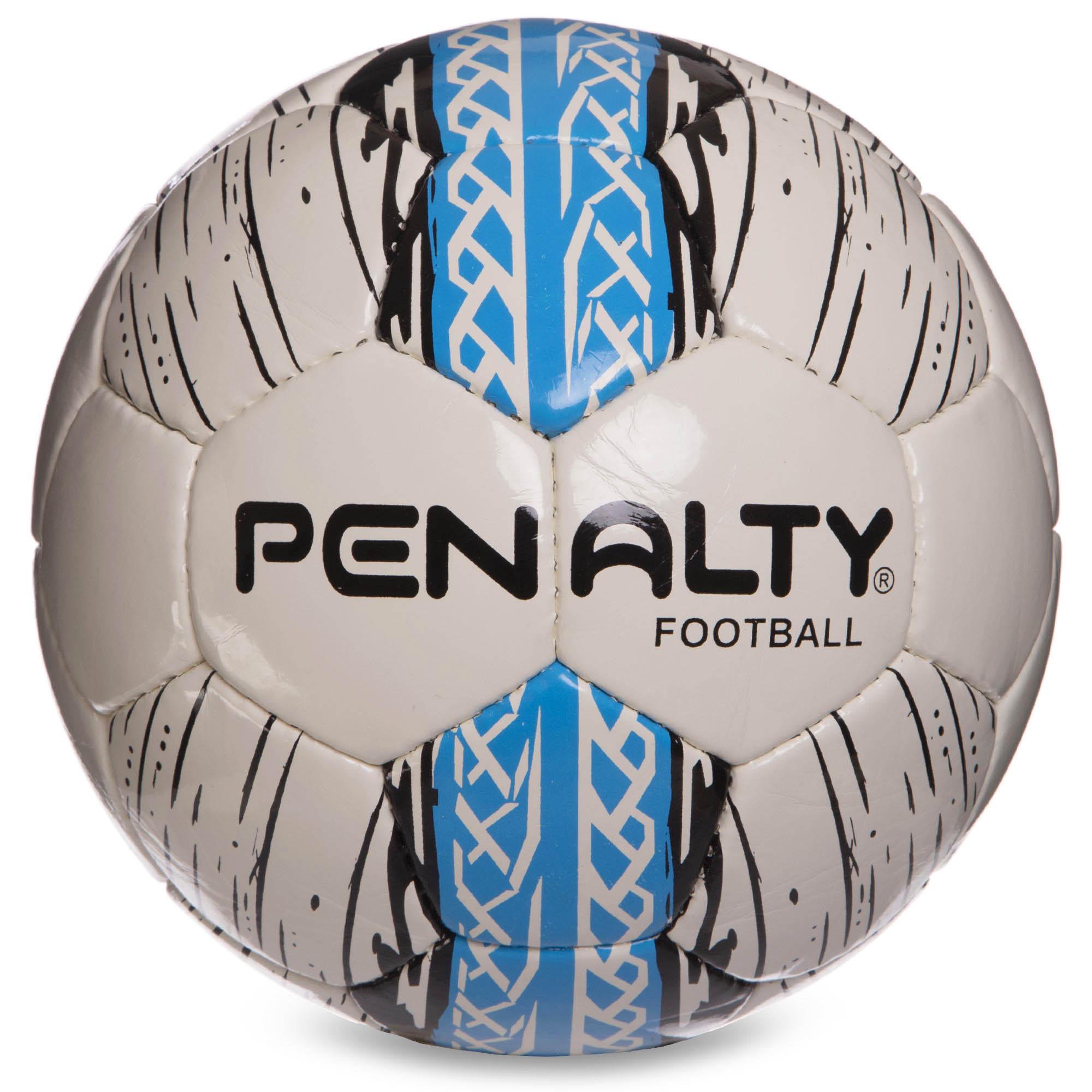 Мяч футбольный Zelart MATSA CORD SHINE PENALTY PEN-13-CS №5 Белый/Голубой (DR008159)