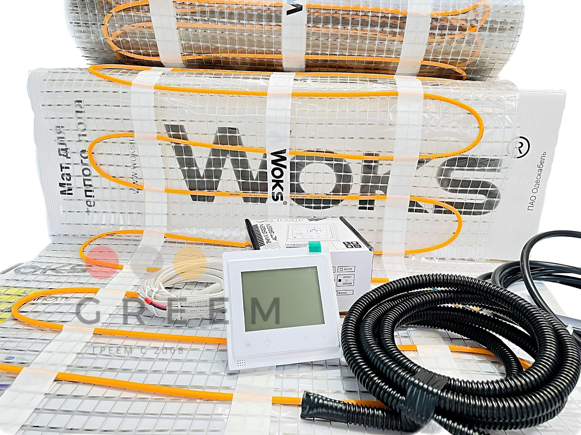 Нагрівальний мат тепла підлога Woks 160 Вт/м² 2,0 м²+Wi-Fi сенсорний термостат