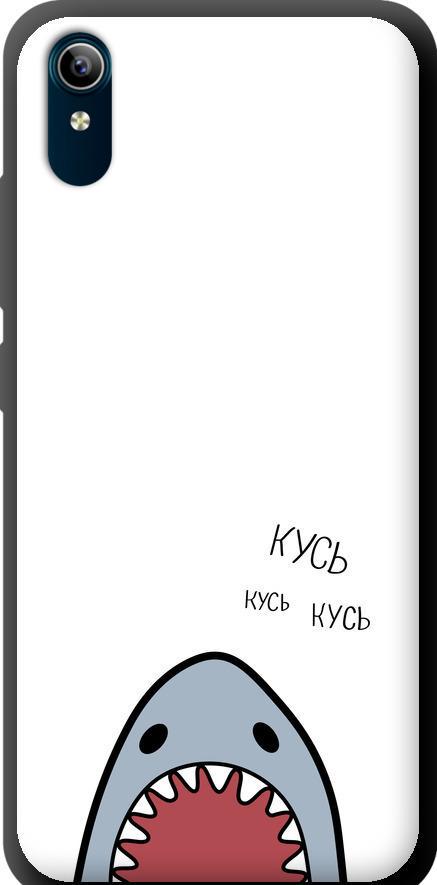 Чехол на Vivo Y91C Акула (4870b-1762-42517) Чехол на Vivo Y91C Акула (4870b-1762-42517)