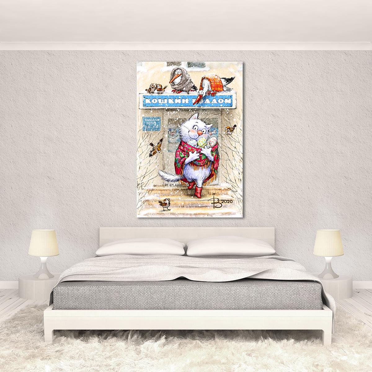Модульная картина Кошкин роддом 1 модуль 50x75 см
