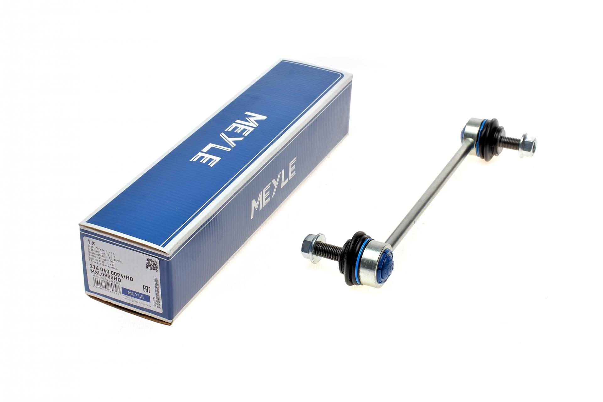 Тяга стабілізатора переднього BMW 5 G30/F90/7 G11/G12 14- - 316 060 0094/HD MEYLE