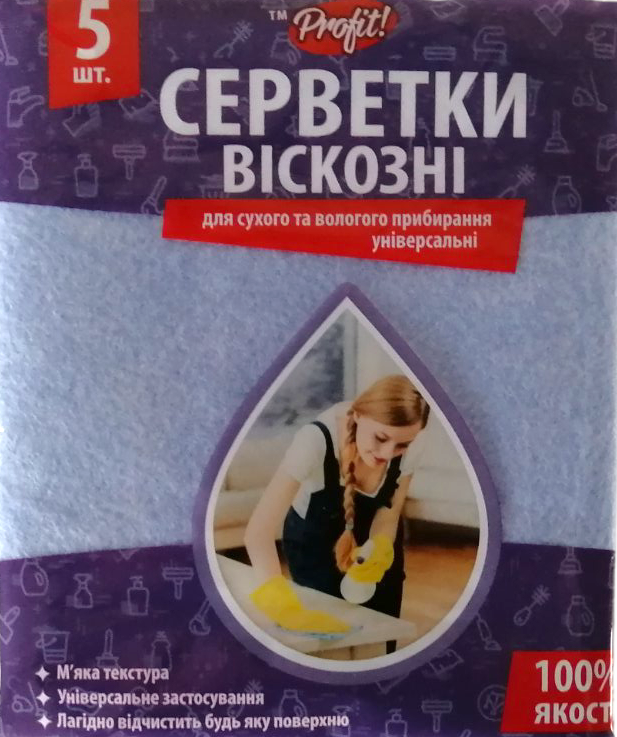 Салфетки вискозные PROFIT универсальные 5 шт.
