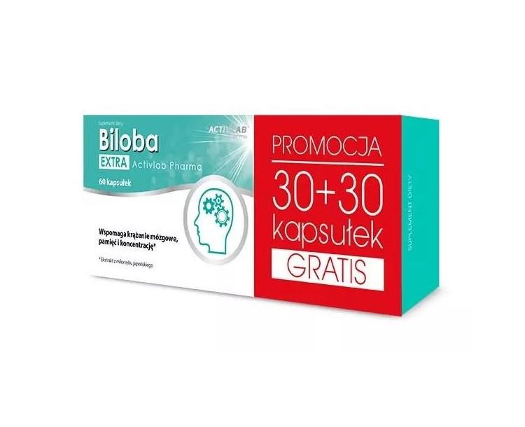 Гінкго білоба Activlab Biloba 60 capsules