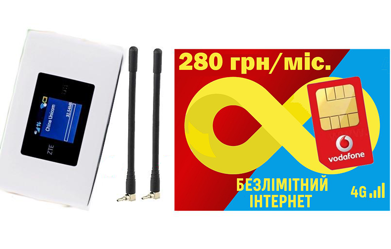 Модем мобільний USB WI-FI 3G/4G LTE ZTE MF920U та Безлімітний стартовий пакет Vodafon інтернет