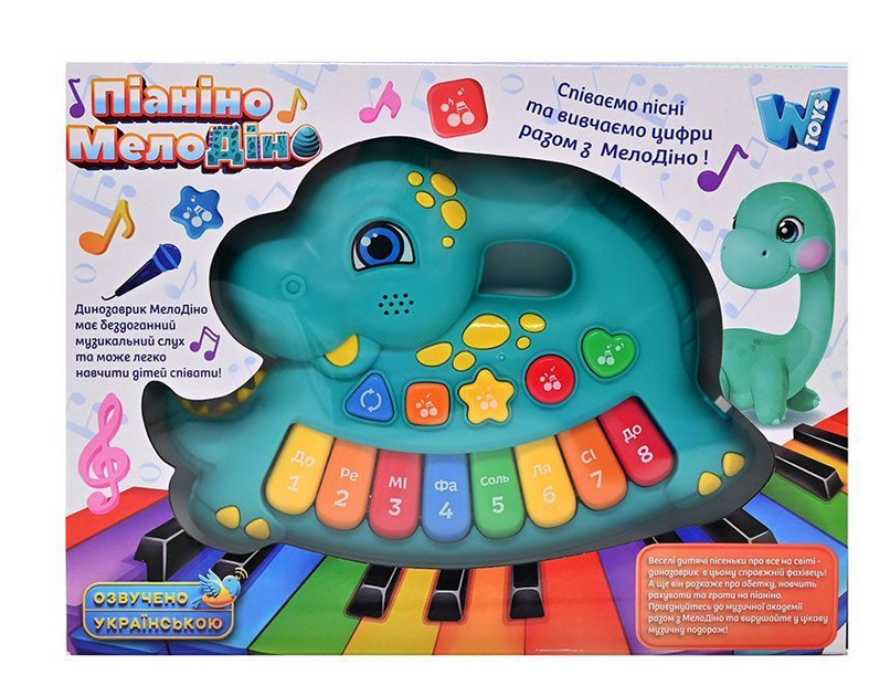 Піаніно з підсвічуванням Динозаврик розвиваюче (62306)