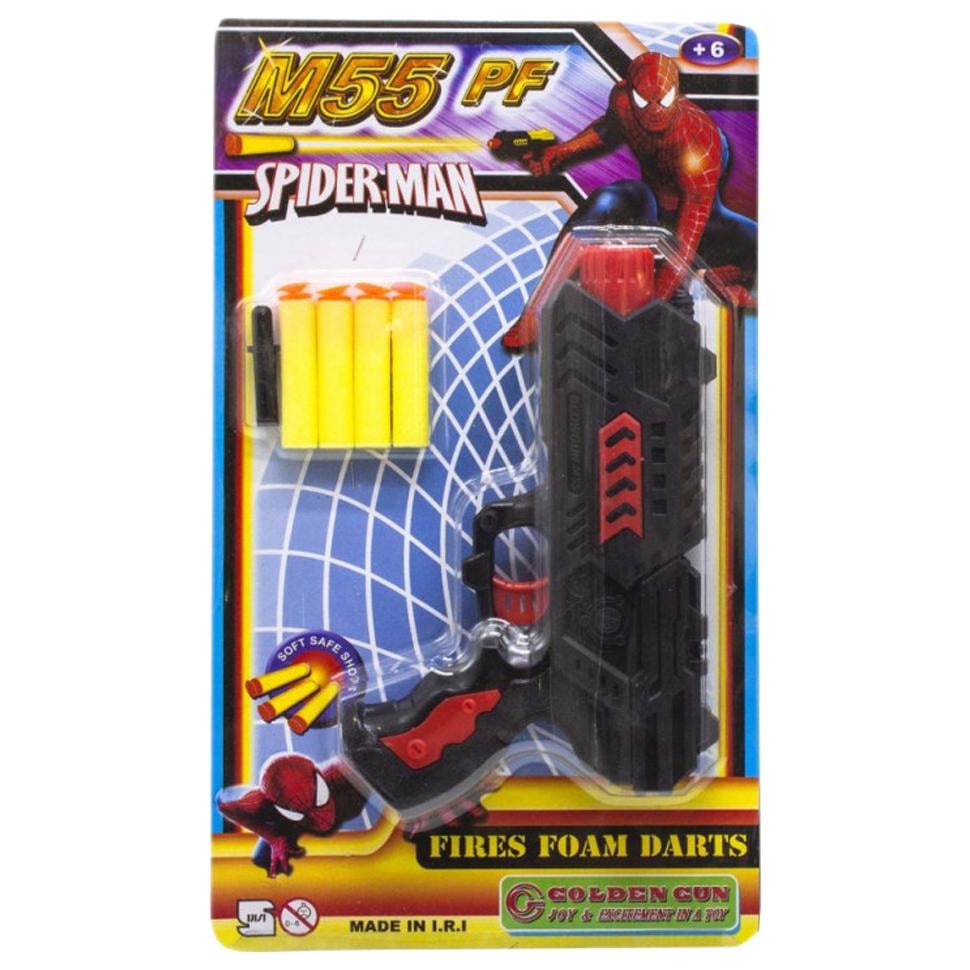 Бластер на шариках Golden Gun мягкий детский с мишенью Черный (IW-181-W-139)