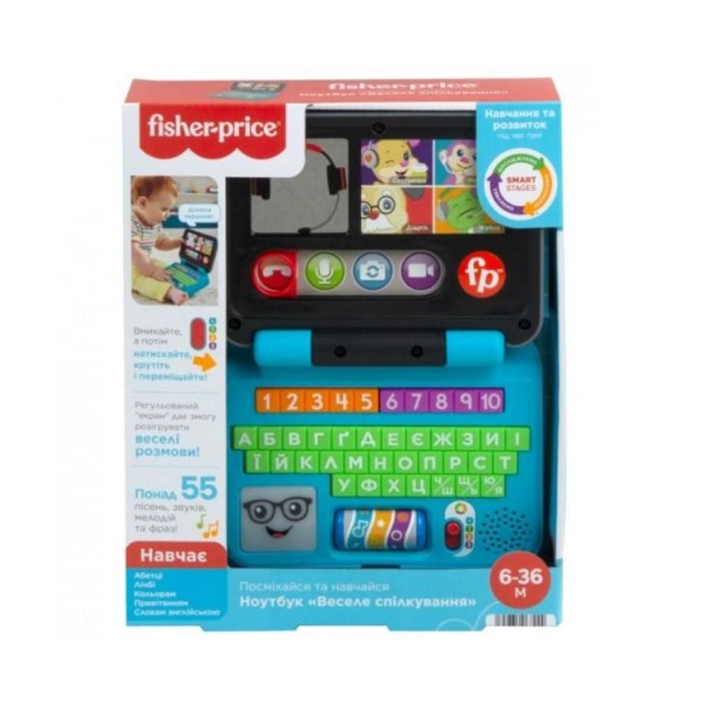 Ноутбук Fisher Price Laugh and Learn Веселое общение на украинском (HHH09) - фото 5