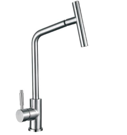 Смеситель для кухни Frap F44899 гибкий Г-образный гусак (35673) Смеситель для кухни Frap F44899 гибкий Г-образный гусак (35673)