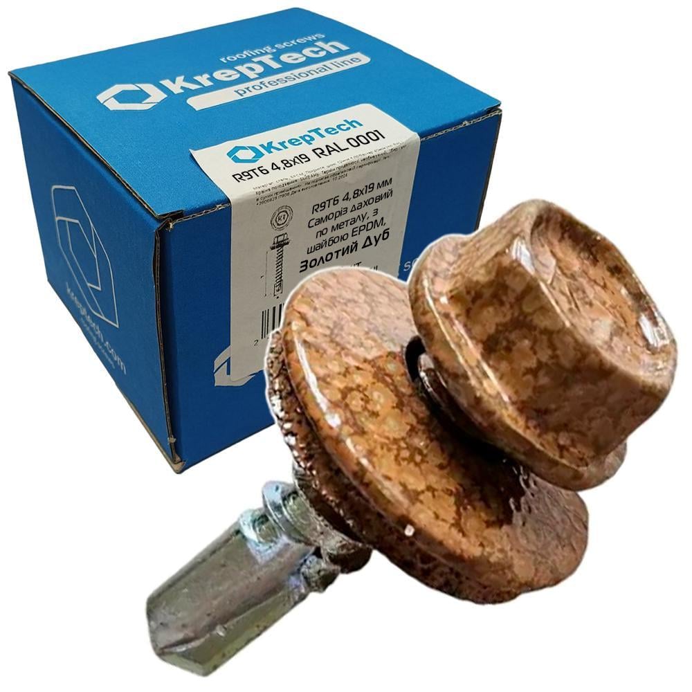 Саморез кровельный KrepTech RAL 0001 Золотой дуб 4,8x19 мм 250 шт. (28925158)
