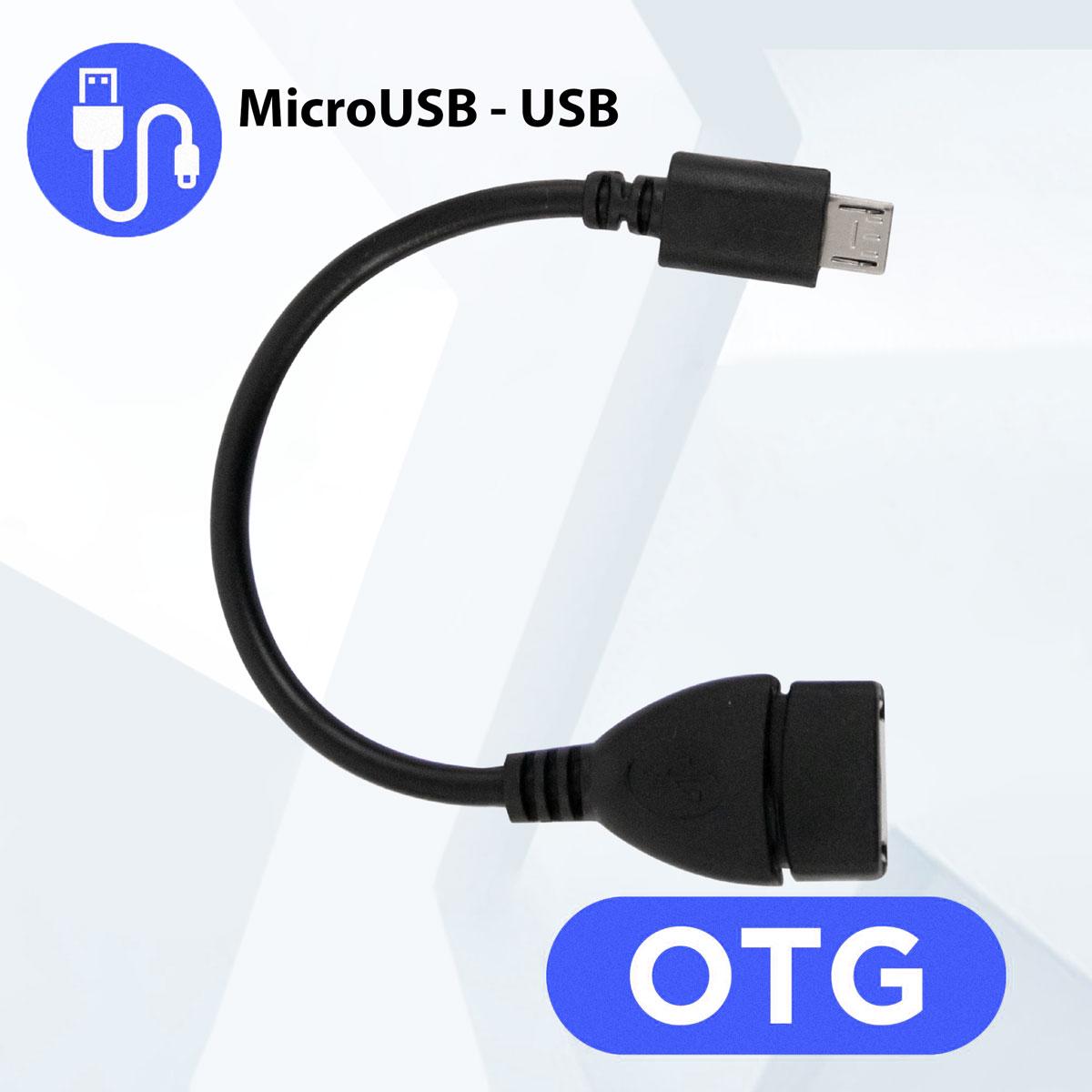 Переходник OTG USB Micro USB 10 см Черный (1010175-Black) - фото 2