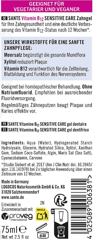 Гель для чувствительных зубов Sante Sensitive Care с витамином В12 без фтора 75 мл (40774) - фото 2 Гель для чувствительных зубов Sante Sensitive Care с витамином В12 без фтора 75 мл (40774) - фото 2