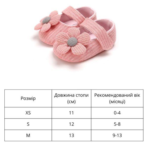 Пинетки для девочек на липучке L00128-3 M 9-13 месяца Розовый (L00128-3) - фото 5 Пинетки для девочек на липучке L00128-3 M 9-13 месяца Розовый (L00128-3) - фото 5