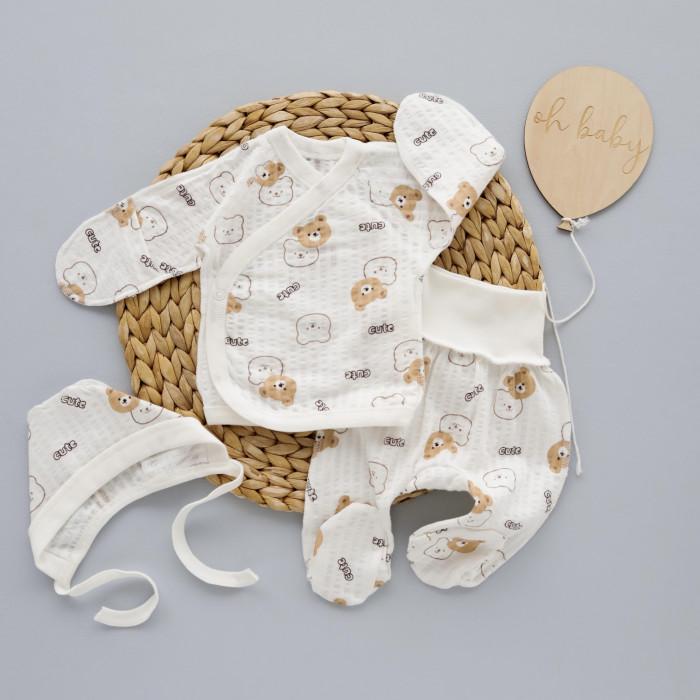 Комплект RoyalBaby Мишки Cute интерлок 3 ед. р. 56 Молочный (144306-19365)