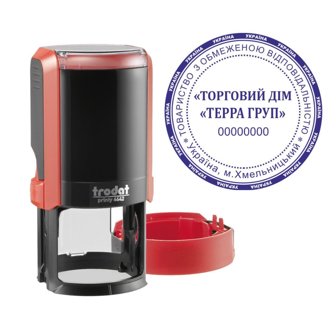 Печать ТОВ на автоматическом оснащении Trodat Printy 4642 с колпачком Красный (ООО24/4642/R)