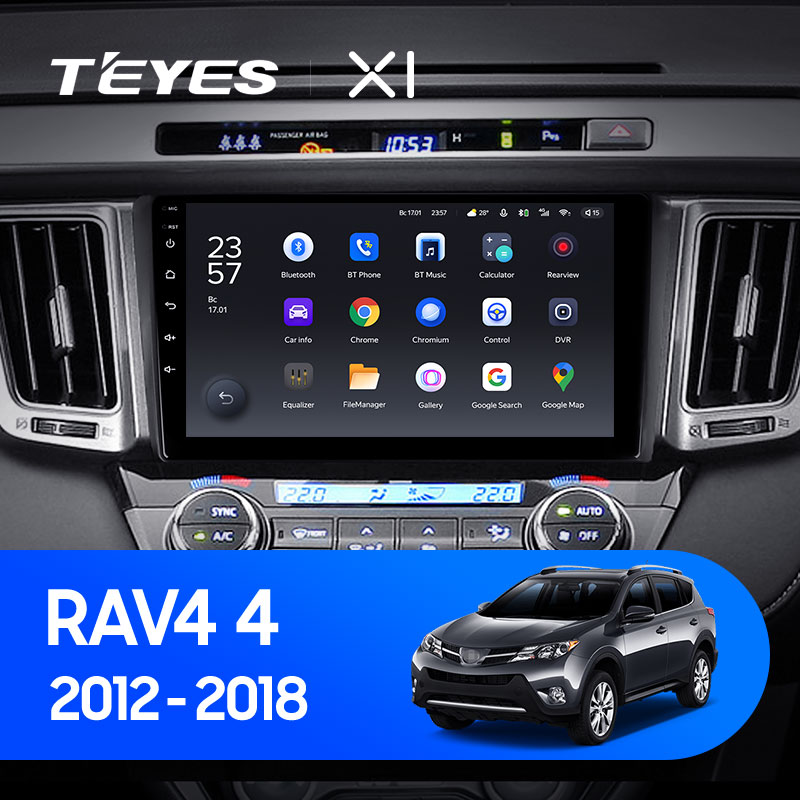 Автомагнітола штатна Teyes для Toyota RAV4 2012-2018 Android X1 2+32G Wi-Fi/4G варіант B (1674417788) - фото 3