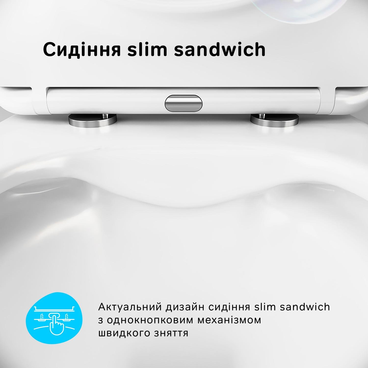 Унітаз підвісний AM.PM X-Joy CXA1700SC безобідковий із сидінням з мікроліфтом (239098) - фото 5