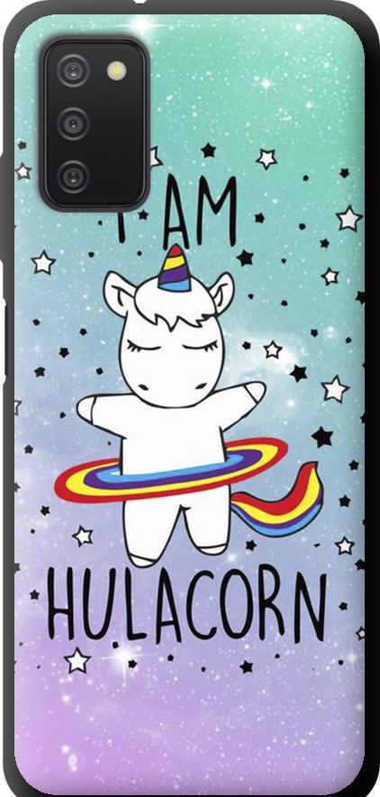 Чехол на Samsung Galaxy A03s A037F I'm hulacorn (3976b-2381-42517)