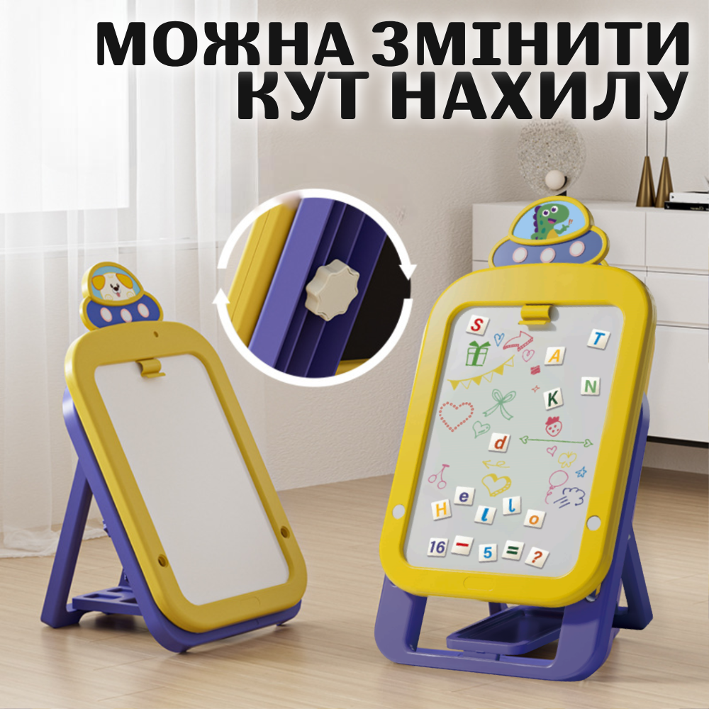 Мольберт для рисования 2в1 детский двусторонний (M0412) - фото 3