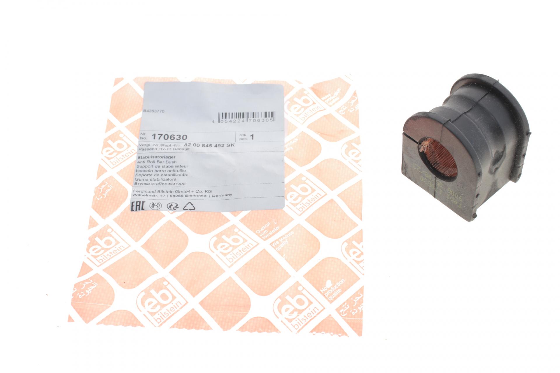 Втулка переднего стабилизатора FEBI BILSTEIN Renault Trafic/Opel Vivaro 00-19 d 23 мм (170630)