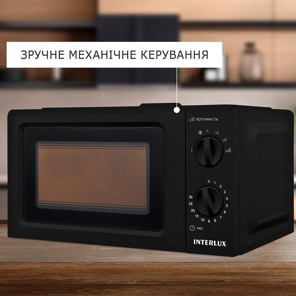 Микроволновая печь INTERLUX IMWO-9920SB (1601495) - фото 5