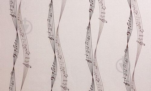 Обои Bravo виниловые на флизелиновой основе 86029BR84 (1,06х10,05м.)