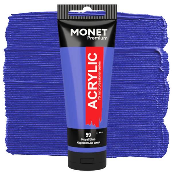 Акрилова фарба Monet 59 75 мл Королівський синій (7503859) - фото 1 Акрилова фарба Monet 59 75 мл Королівський синій (7503859) - фото 1