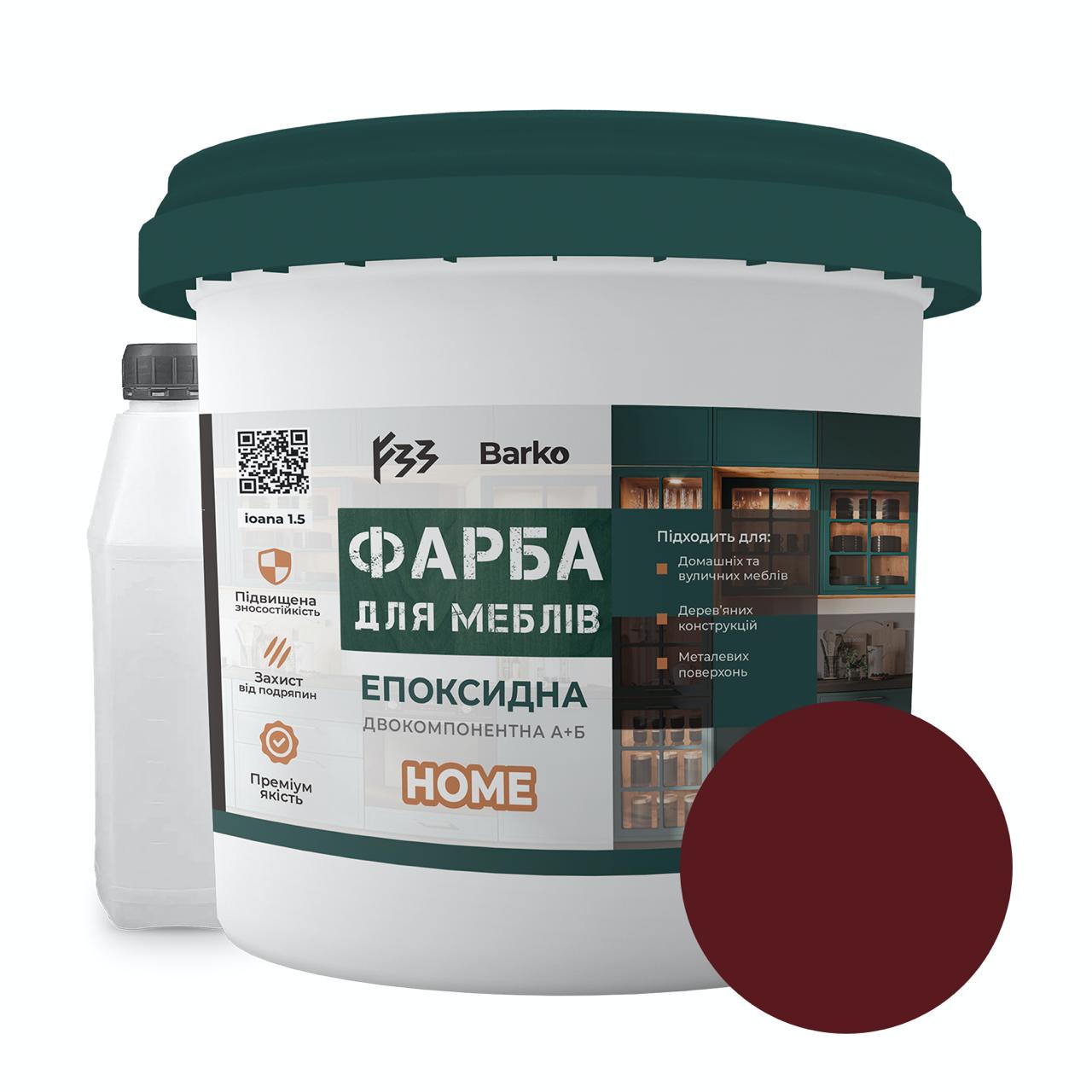 Краска эпоксидная для мебели Barko 1 кг Вишневый (Barko_red1) - фото 1