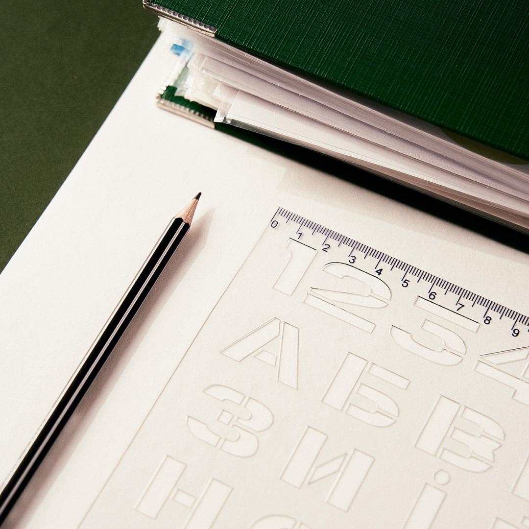 Трафарет літер/цифр і символів на 15 мм (SF1-6CL) - фото 5 Трафарет літер/цифр і символів на 15 мм (SF1-6CL) - фото 5