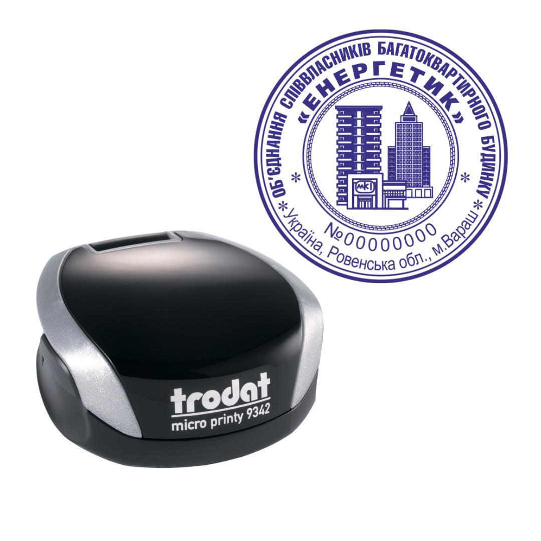 Печать ОСМД на карманном оснащении Trodat Micro Printy 9342 d 42 мм Серебристый (О5/9342/S)