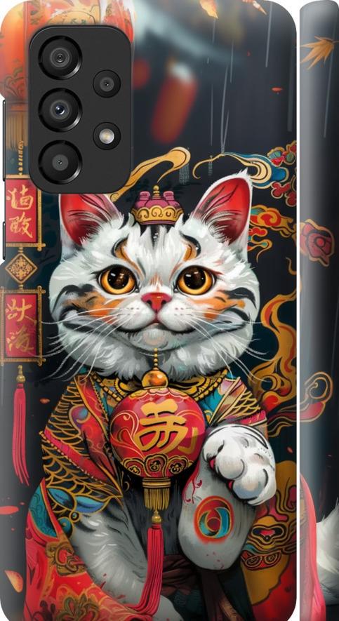 Чехол на Samsung Galaxy A33 5G A336B China Cat v2 (6135m-2584-42517)