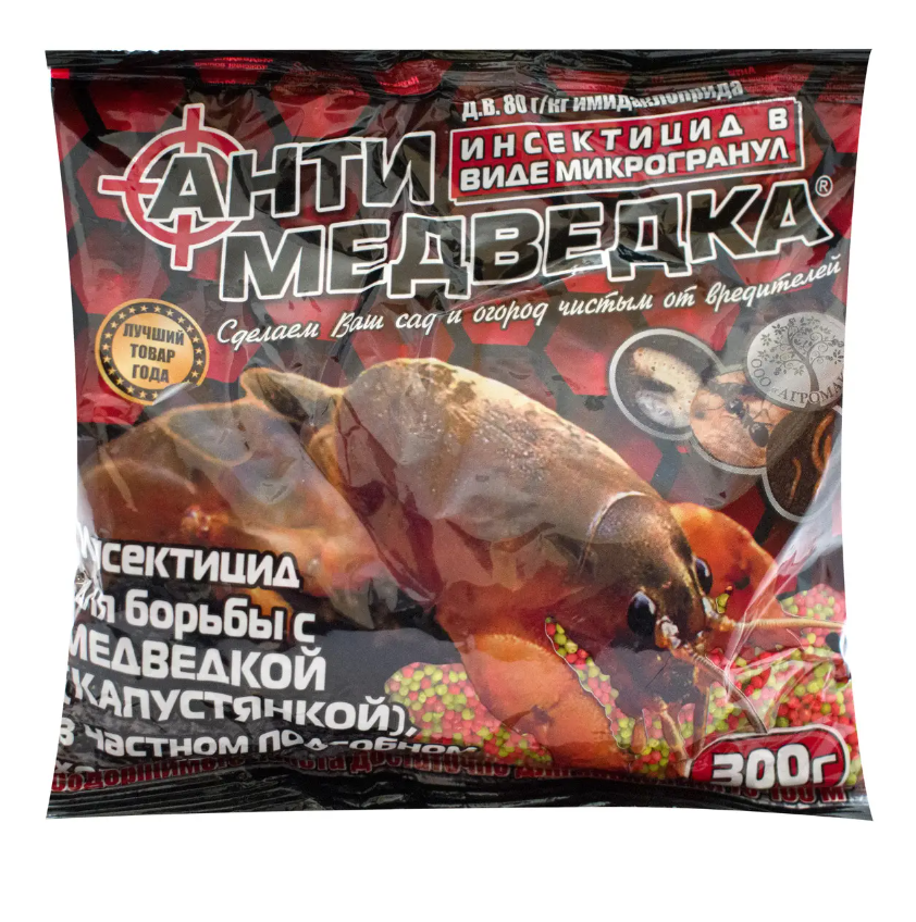 Средство от медведки и муравьев Agromaxi Анти Медведка 300 г (20847) Средство от медведки и муравьев Agromaxi Анти Медведка 300 г (20847)