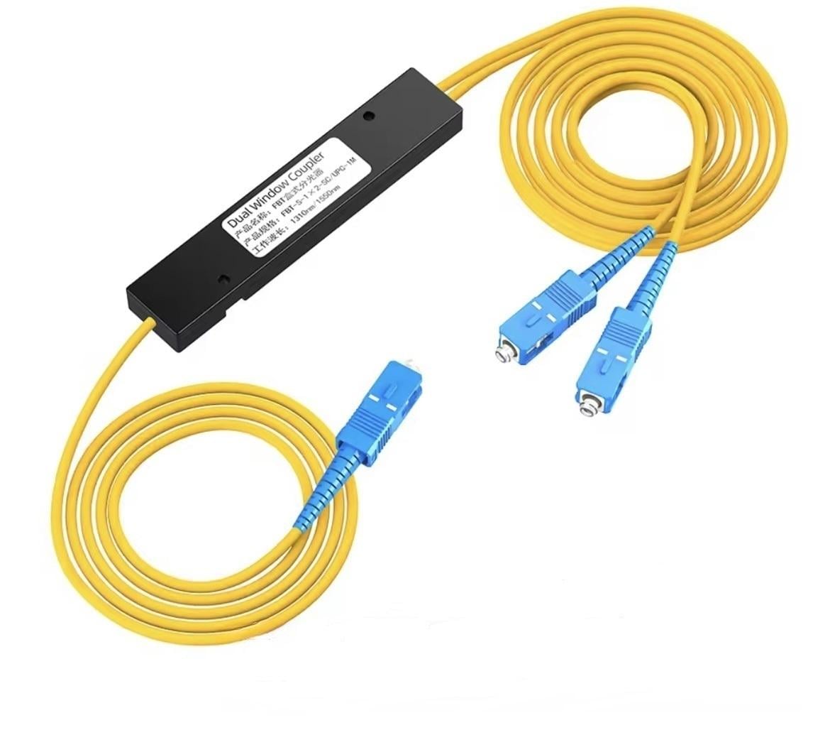 Сплиттер оптический 1x2 SC UPC cone splitter одномодовый низкий урон для FTTH/сетей PON 1 м Желтый (00-00027513)