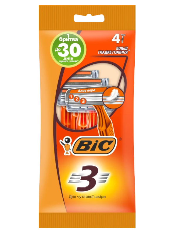Станки для гоління BIC Sensitive 3 одноразові без змінних картриджів 4 шт. (516763)