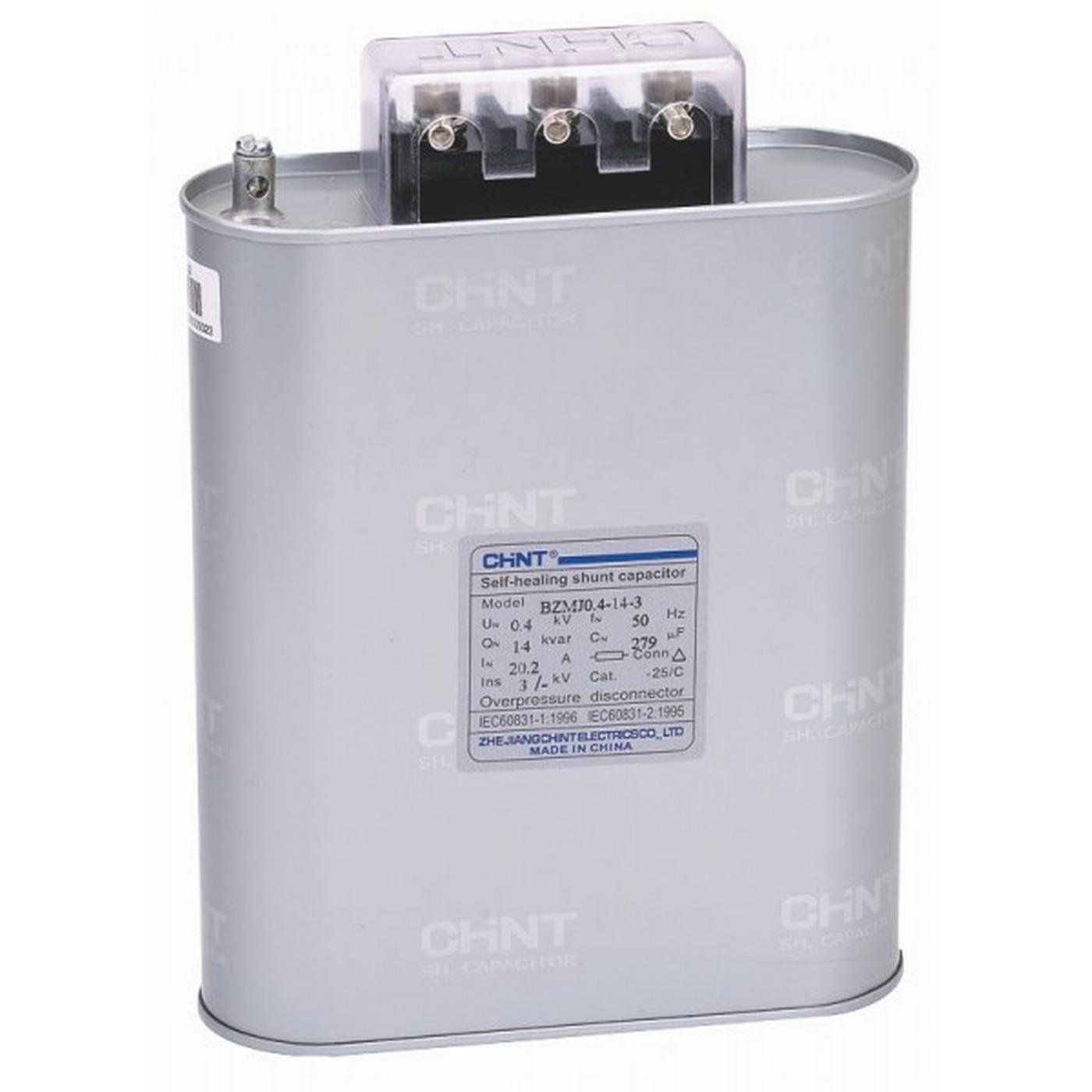 Конденсатор трехфазный CHINT BZMJ-0.45-50-3 АС450V 50 кВАр (516333)