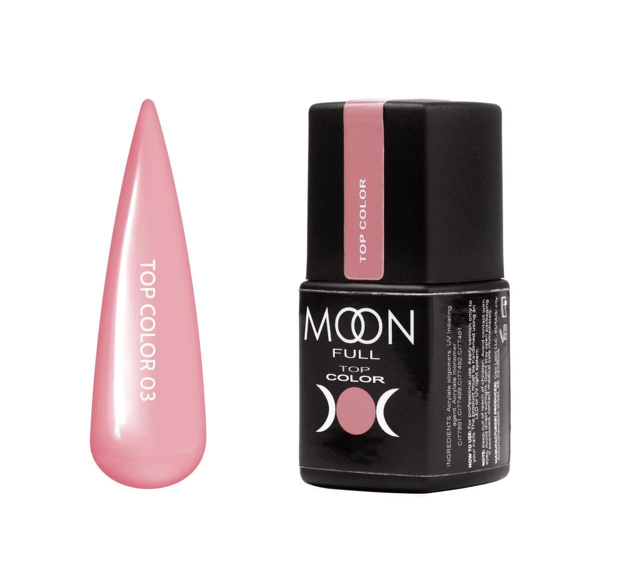Топ цветной для гель-лака Moon Full Color Top Pink №03 8 мл