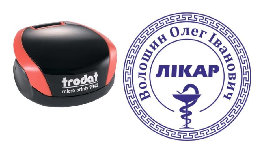 Печать Врача на карманном оснащении Trodat Micro Printy 9342 d 30 мм Красный (Л19/9342/R)