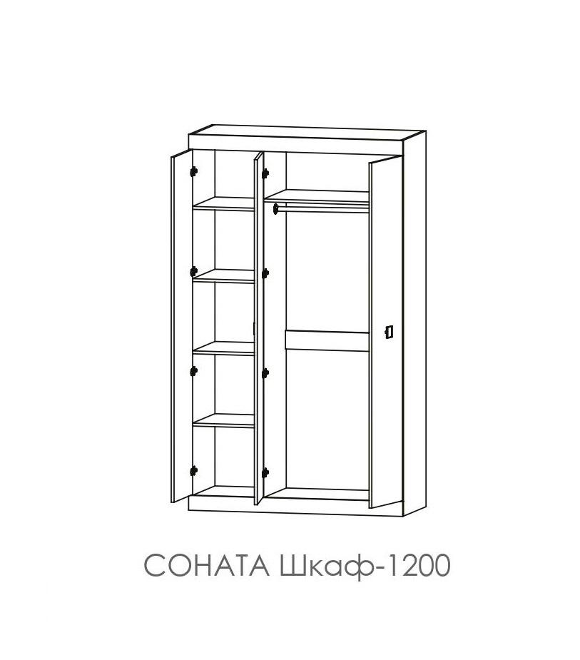 Шафа для речей Еверест Соната 120х50х205 см Дуб Сонома/Білий - фото 4