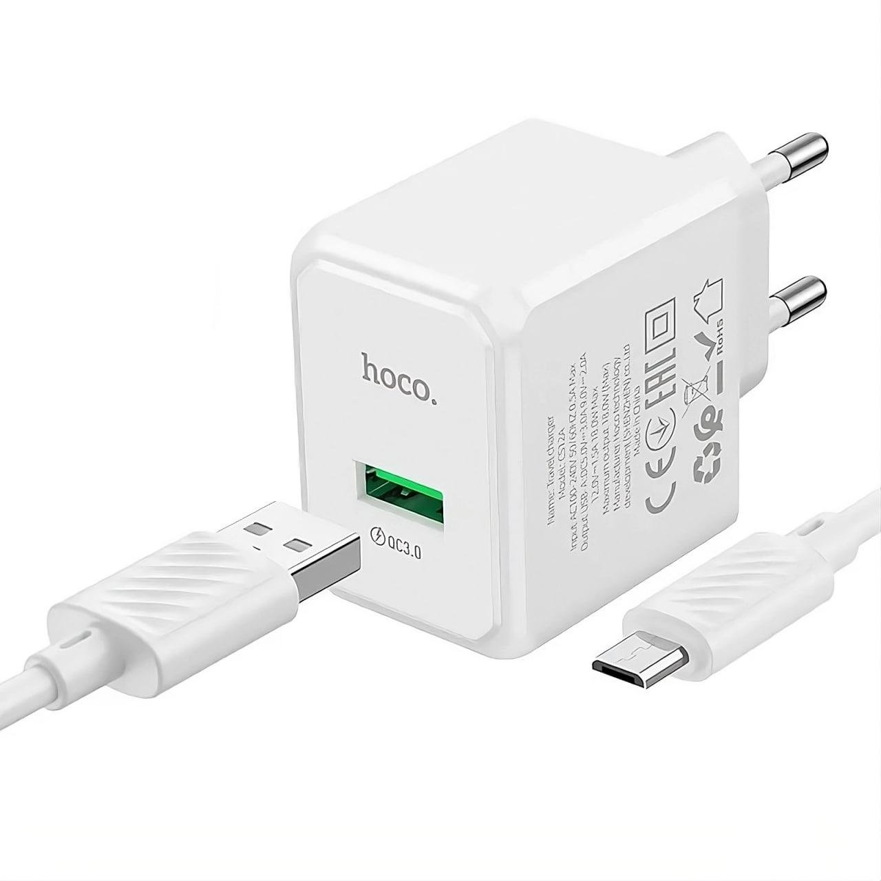 Зарядное устройство Hoco CS12A-3 с кабелем Micro-USB QC3.0
