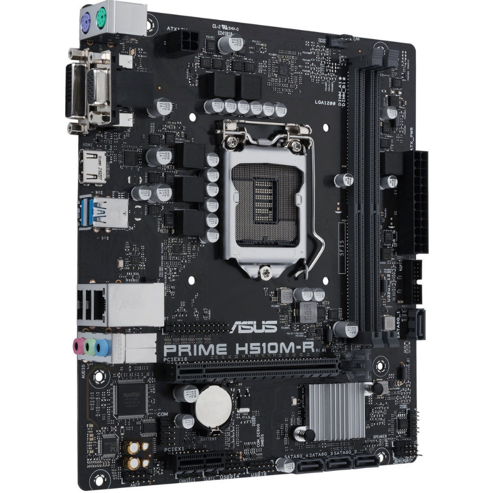 Материнская плата Asus PRIME H510M-R-SI (10183970)