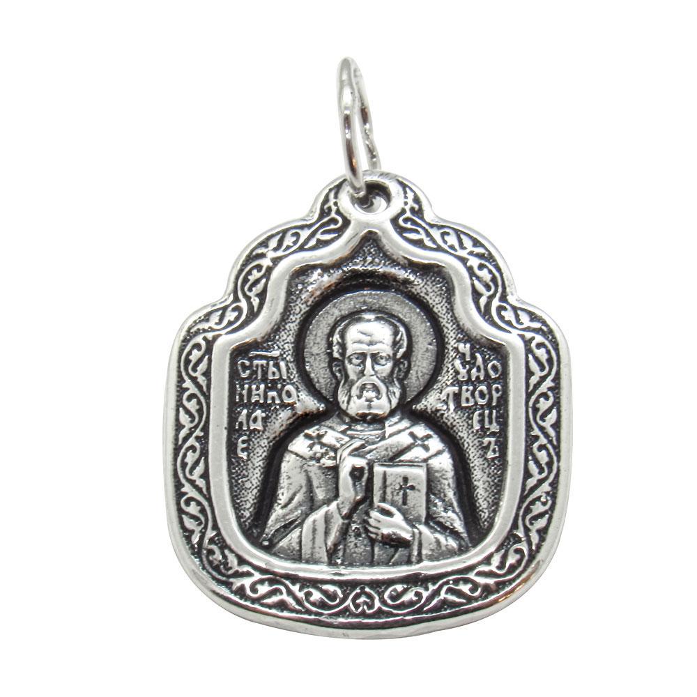 Серебряная ладанка Святой Николай Чудотворец (1138121574)