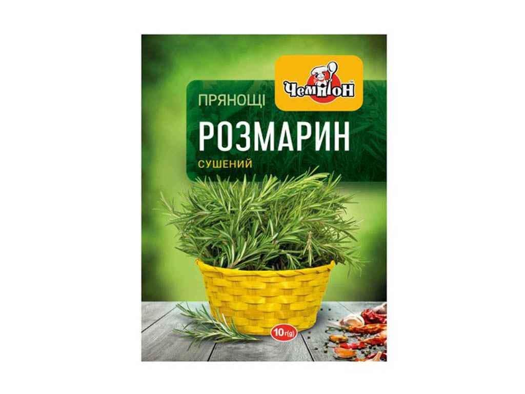 Розмарин сушений Чемпіон 10 г (1022134)