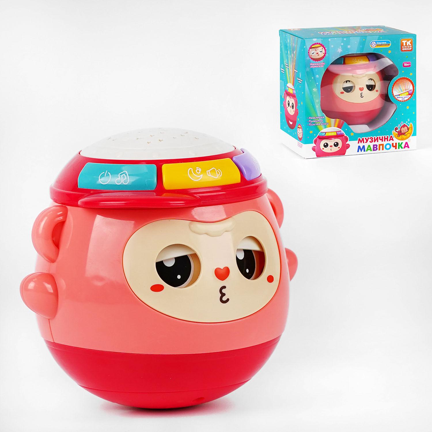 Проектор музичний TK Group Музична мавпочка (53470)