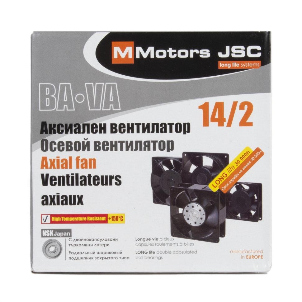 Вентилятор високотемпературний осьовий MMotors JSC VA 14/2 T +150 °C (0156) - фото 3