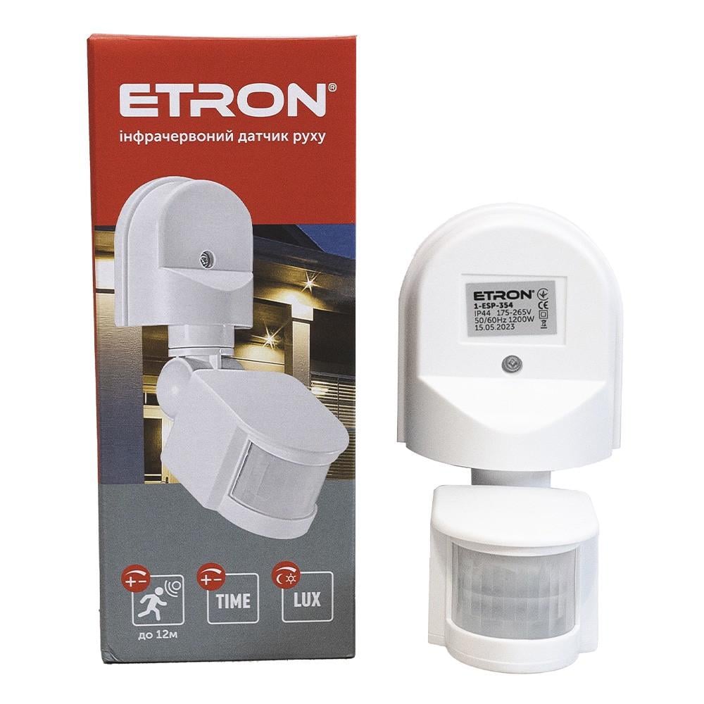 Датчик движения инфракрасный ETRON Sensor 1-ESP-354 230V IP44 с датчиком освещенности