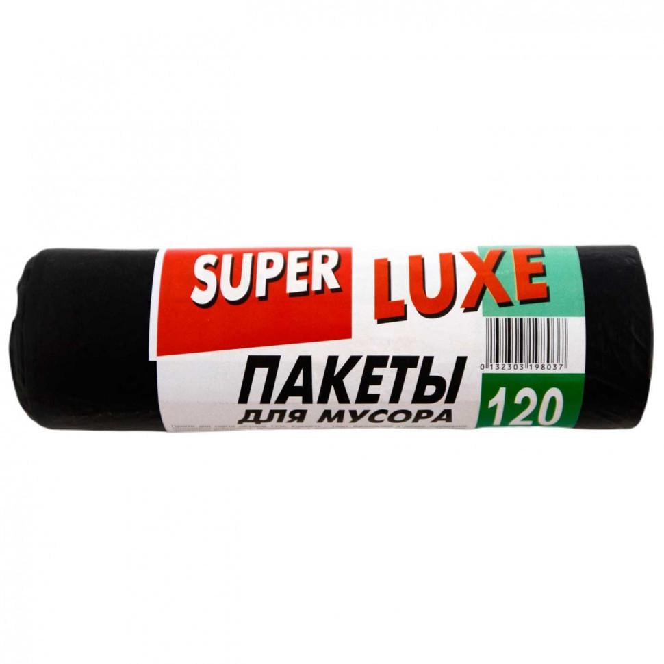 Пакеты для мусора Super Luxe 120 л 10 шт. (3002519294)