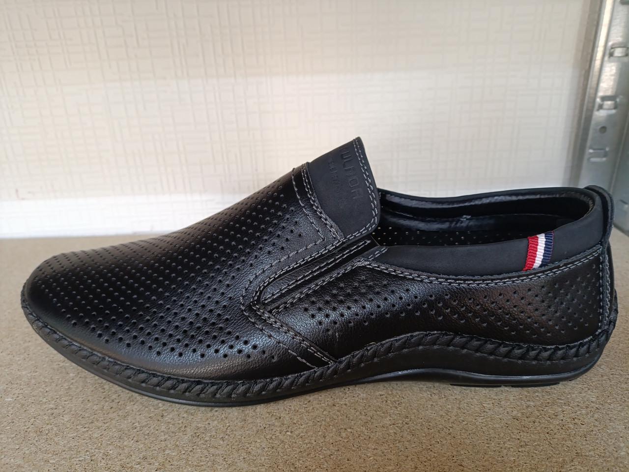 Туфлі чоловічі літні р. 40 (30083604)