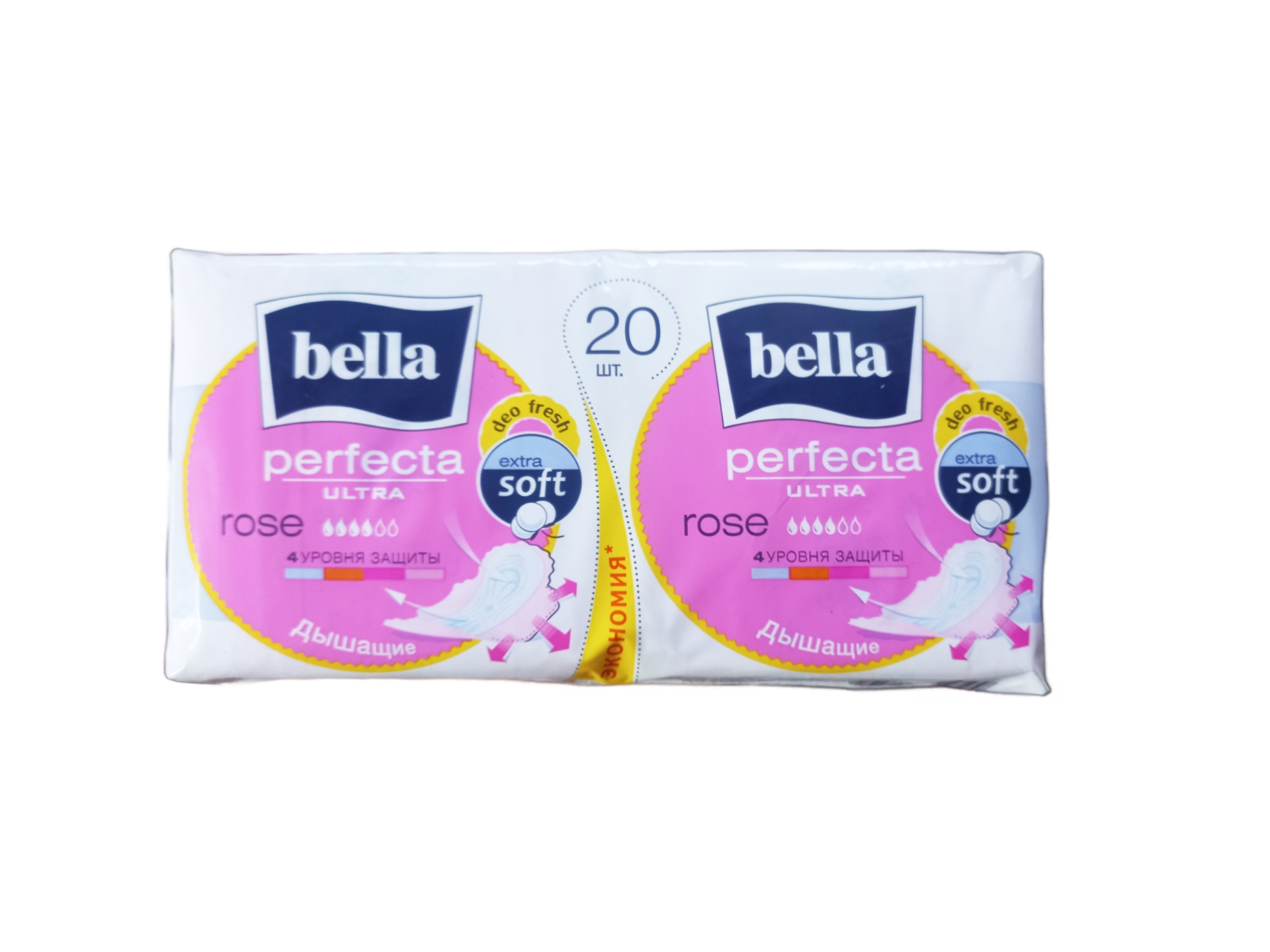 Прокладки гігієнічні Bella Perfecta Ultra Rose 20 шт. (114738)